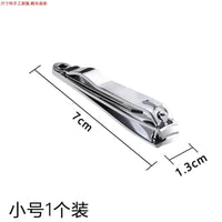 Large Nail Clipper Set for Adult Grooming Tools