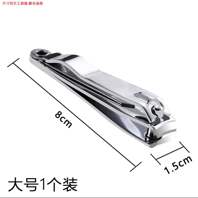 Large Nail Clipper Set for Adult Grooming Tools