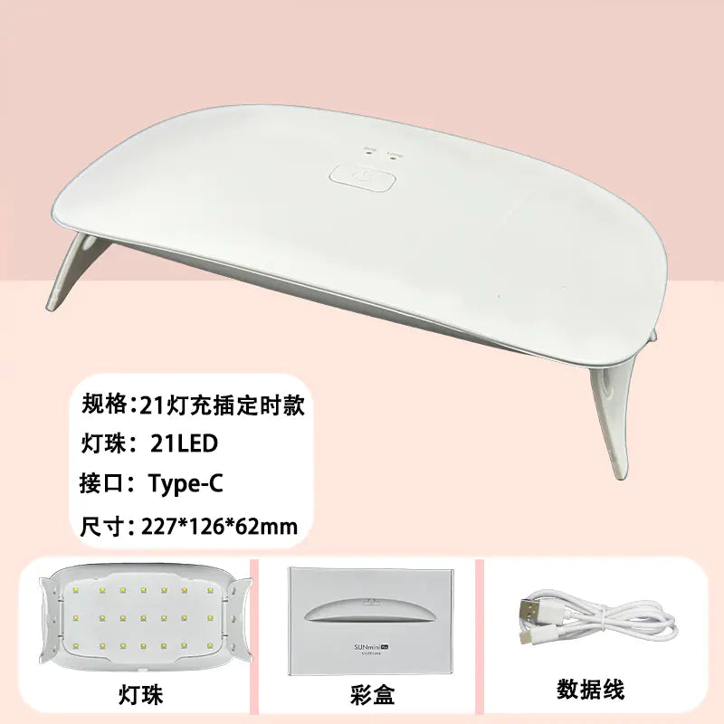 LED UV Curing Lamp for Screen Protector and Nail Art